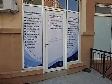 master school: Şüşə səthlər üçün buz vinil Məhsul/xidmət: - Ofis, mağaza vitrinləri — 6