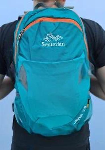 Sportske torbe i rančevi: Planinarski ranac Senterlan Levin 25 - Zapremina: 25 litara – idealno — 16