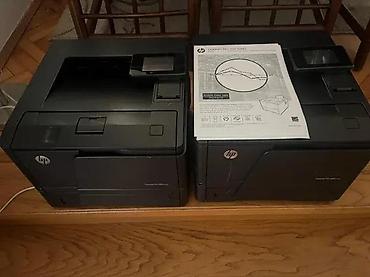 Skeneri: HP LaserJet Pro 400 M401dn – monohromatski laserski štampač za — 5