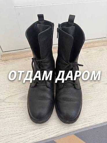 Ботинки и ботильоны: Ботинки, 37, H&M, Б/у, цвет - Черный, Самовывоз — 1