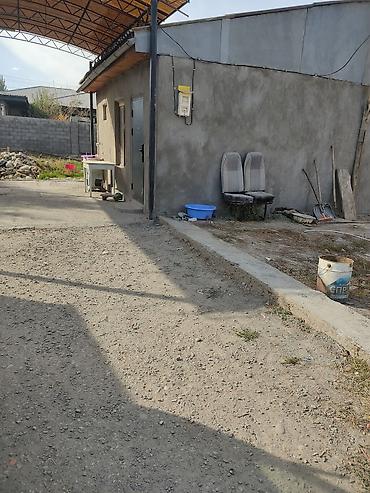 гостиницы аламедин 1: Продою дом 3 ком свет вода — 1