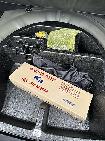 Kia: Kia K3: 2019 г., 1.6 л, Вариатор, Бензин, Седан — 9