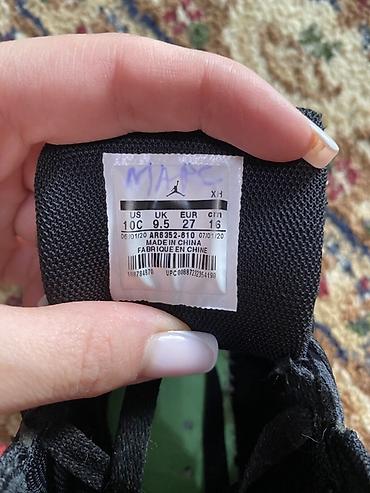 jordan 39: Детские кроссовки Jordan (модель на шнуровке), классическая расцветка — 3