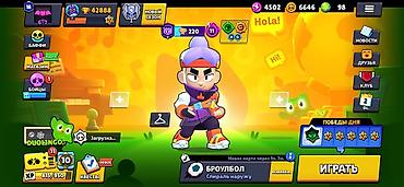 аккаунт фрее фаер: Игровой аккаунт Supercell: Clash Royale + Brawl Stars + Clash of Clans — 2