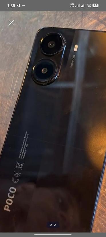 Poco X7 Pro, 512 GB, rəng - Qara, Sensor