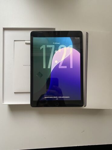 Monitorlar: Apple iPad 8 32 gb. Herbirşeyi ela veziyyetdedi Touch İd aktivdi