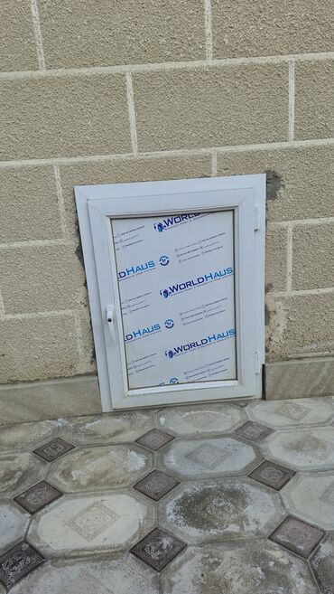 Həyət evləri və villaların satışı: 4 otaqlı, 100 kv. m, Kredit yoxdur, Yeni təmirli — 15