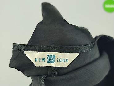 yu: New Look, Bluzka damska, rozmiar XL — 5