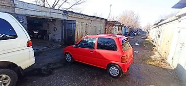 аккумулято: Daihatsu Cuore: 1996 г., 0.8 л, Механика, Бензин, Купе — 6