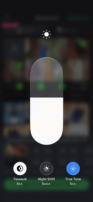 айфон 14 pro: Apple iPhone 14 Pro, цвет Gold. Модель: Основные характеристики: - — 6