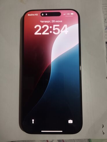 стекло на камеру: IPhone 16 Pro Max, Новый, 256 ГБ, 100 %