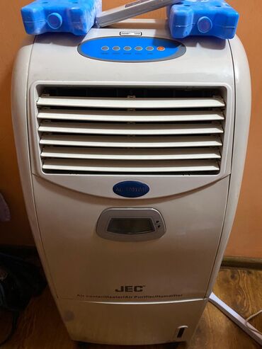 Кондиционеры: Кондиционер Aircool Мобильный, Охлаждение, Обогрев, Вентиляция
