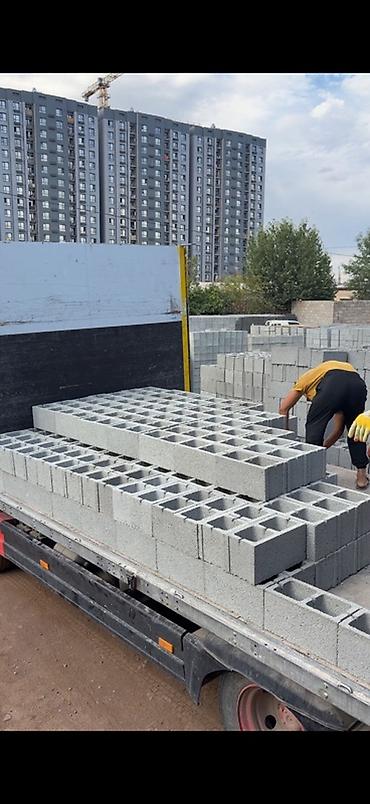 Сапаттуу жана бышык пескоблоктор Пескоблок 15, 20, тумба Озубуздун