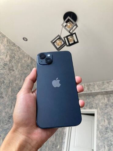 сколько стоит айфон 4 цена: IPhone 14 Plus, Б/у, 128 ГБ, Midnight, 89 %