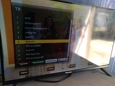 iptv azerbaycan pulsuz 2026: Rəqəmsal TV tuner/peykaqəbuledici + pult - DVB qəbuledici qurğu — 2