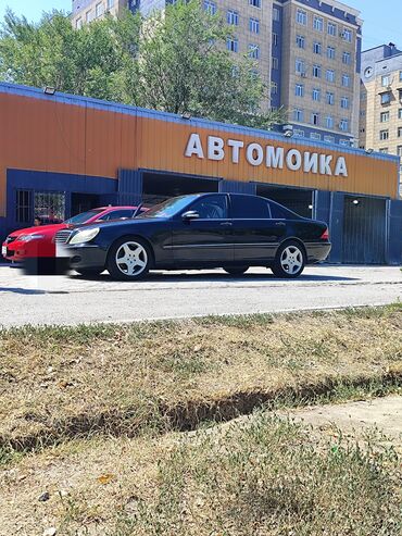 наборы ключей б у: Mercedes-Benz 220: 2000 г., 5 л, Автомат, Бензин, Седан