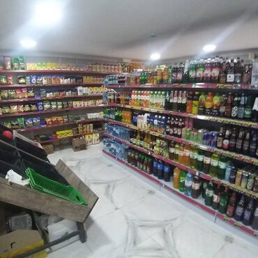 Mağazalar: Nizami rayonu,Neftçilər və Qarayev metro stansiyaları — 13