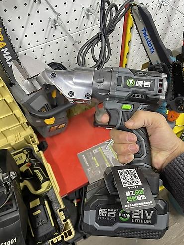 Аккумуляторные электрические ножницы по металлу TNYAN EX530 -