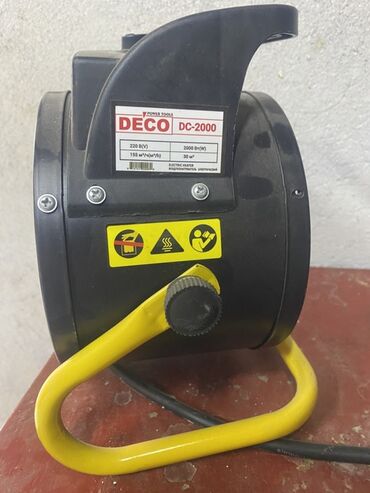 швейные машины 1022 м: Тепловая пушка Электрическая, 2000 Вт, Термостат, Отключение при перегреве, Регулировка воздушного потока at lalafo.kg швейные машины 1022 м: Тепловая пушка Электрическая, 2000 Вт, Термостат, Отключение при перегреве, Регулировка воздушного потока