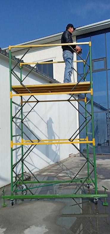 Строительные леса, стойки: Вышки передвижные Российские ЕвропейскиеЛеса до 20 метров на колёсах — 8