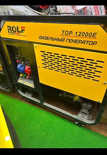 Генераторы: Генератор инверторный Без шумный Оригинал 100% Без звучный — 30