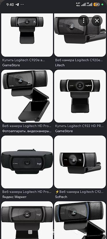 ipad mini 5 lalafo: Веб-камера Microsoft LifeCam HD-3000 - Разрешение видео: 1280×720 (HD — 6