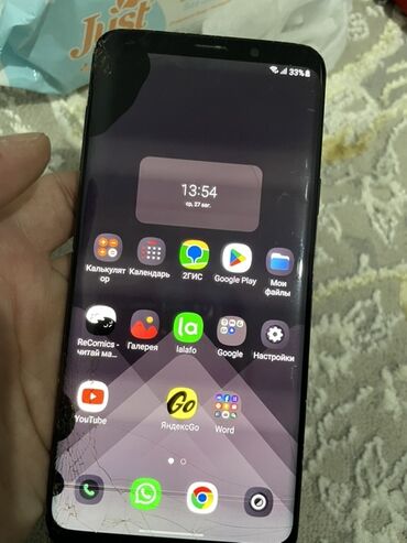 ремонт телефонов айфон: Samsung Galaxy S9 Plus, Колдонулган, 64 ГБ, түсү - Кара, 2 SIM, eSIM