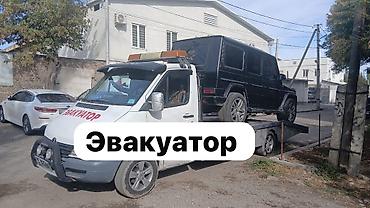 С лебедкой, С манипулятором, Со сдвижной платформой