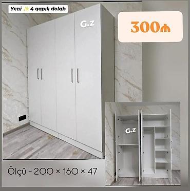 qorka mebel: Yeni 4 qapılı dolab - Rəng: ağ, minimalistik dizayn - Ölçü: 200 × 160 — 1