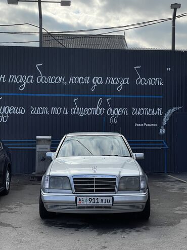 мерс диски садор: Mercedes-Benz W124: 1993 г., 3.2 л, Механика, Бензин, Седан