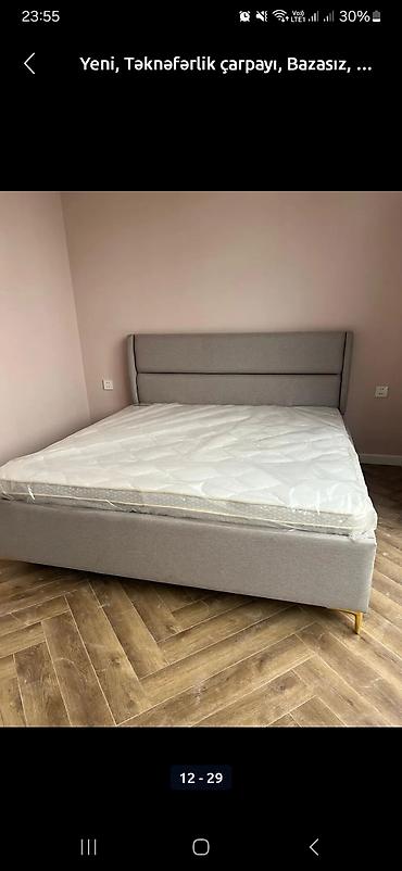 Ev üçün mebel: Yeni, Sadə matras, Uşaq üçün — 5