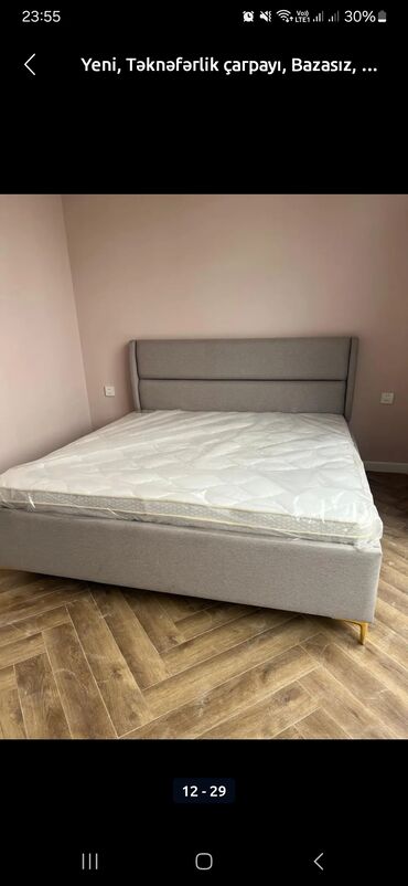 Çarpayılar: Yeni, Təknəfərlik çarpayı, Bazasız, Matras ilə, Siyirməsiz — 20