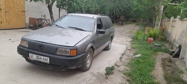 срочно продать машину: Volkswagen Golf: 1991 г., 1.8 л, Механика, Бензин, Хетчбек