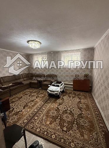 Продажа коттеджей и домов: 🔷 Продается двухуровневый дом в с. Сокулук 📍 ул. Комсомольская 🔷 — 13
