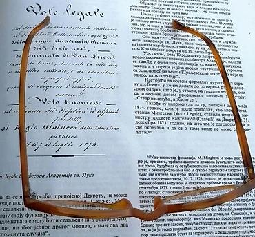 Naočare: Vintage HM dioptrijski ram. Vintage HM dioptrijski ram koga odavno — 6