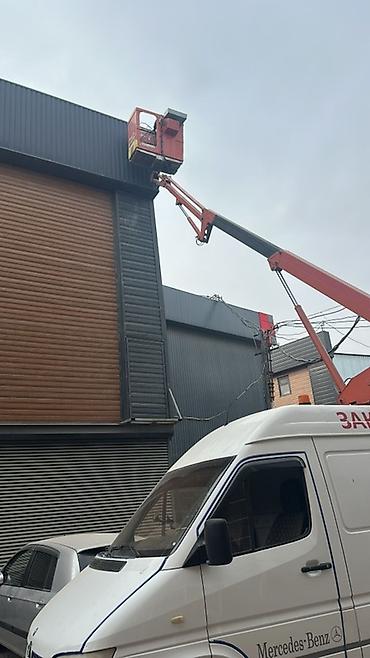 tes: Услуги автовышки на базе Mercedes-Benz Sprinter. - Тип — 3