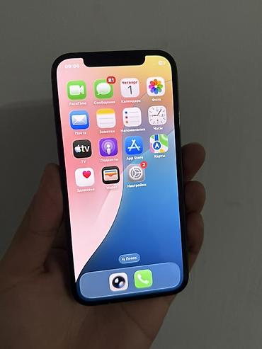 redmi note 8 pro: IPhone 12 Pro, Б/у, 128 ГБ, Pacific Blue, 100 % — 1