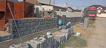 Кровля крыши: Здравствуйте всем если что обращайтесь работаю стройка фундамент забор — 9