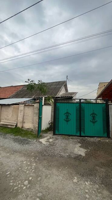 купить дом в беловодске кыргызстан: Барачный, 43 м², 2 комнаты, Агентство недвижимости, Косметический ремонт