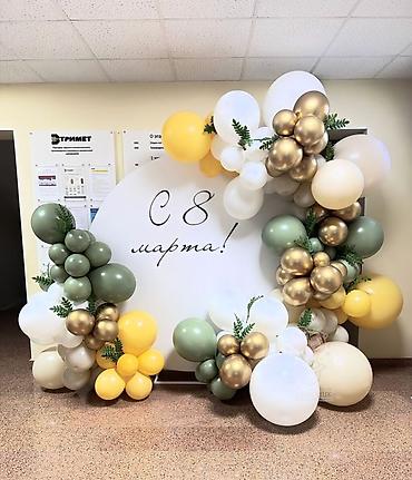 Другие товары для праздников: 🌷 8 марта — день, когда каждая женщина должна сиять Подарите маме — 4