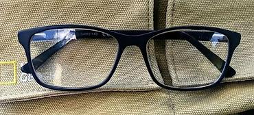 Ostali kućni aparati: Vintage Einar’s 121 - dioptrijski ram. Originalni dioptrijski ram na lalafo.rs — 7 Ostali kućni aparati: Vintage Einar’s 121 - dioptrijski ram. Originalni dioptrijski ram — 7