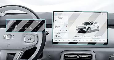 argb controller: Комплект аксессуаров для Changan Q05 (интерьер и экстерьер) Состав — 2
