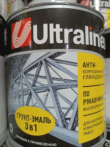 Грунт-эмаль 3 в 1: Грунт-эмаль 3 в 1, Ultralines, 2 кг, Глянцевая, Антикоррозийная, Новый — 1