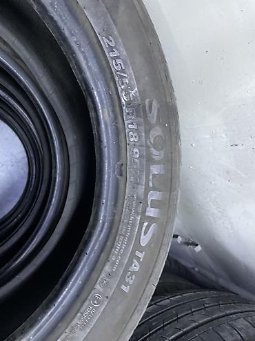 14500: Шины 215 / 55 / R 18, Лето, Б/у, Комплект, Легковые, Корея, Kumho — 5