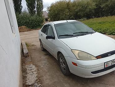 audi a4 2005: Ford Focus: 2002 г., 2 л, Автомат, Бензин, Седан — 1