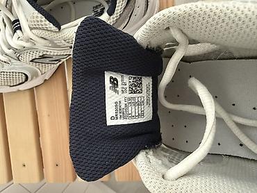 ник: Кроссовки, 36, New Balance, Б/у, цвет - Белый, Самовывоз — 4
