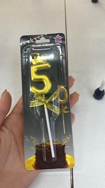 Воздушные шары и принадлежности: Набор воздушных гелиевых шаров идеально подходящий для оформления — 27