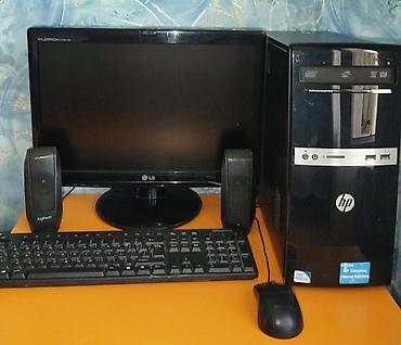 HP masaüstü kompüter komplekti Tərkib:6 ram. özlüyündə kameralı