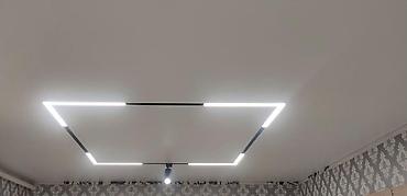 Натяжной потолок: Натяжной потолок 3D потолки Монтаж — 5