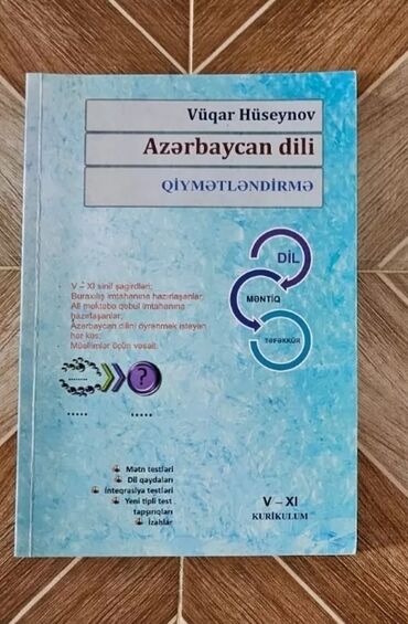 guler huseynova kitabi: Vüqar Hüseynov Azərbaycan dili qiymətləndirmə vəsaiti 6 AZN Ətraflı